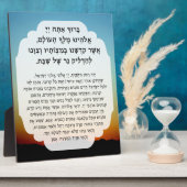 Shabbat Hebrew Blessings Prayer Candle Lighting Fotoplaat (Zijkant)
