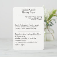 Shabbat Kaars Zegen Gebed | Hebreeuws, Engels