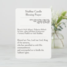 Shabbat Kaars Zegen Gebed | Hebreeuws, Engels