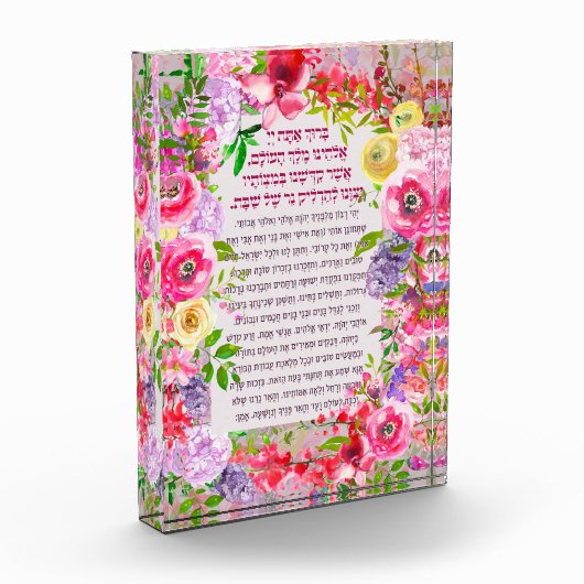 Shabbat Kandles Lighting Blessing Hebreeuws AcrylP Fotoblokken (Links)