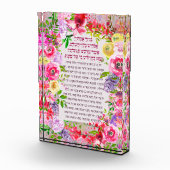 Shabbat Kandles Lighting Blessing Hebreeuws AcrylP Fotoblokken (Rechts)