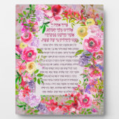 Shabbat Kandles Lighting Blessing Hebreeuws AcrylP Fotoplaat (Voorkant)
