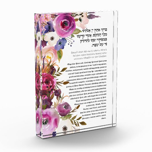 Shabbat Kandles Lighting Hebrew Fotoblokken (Links)