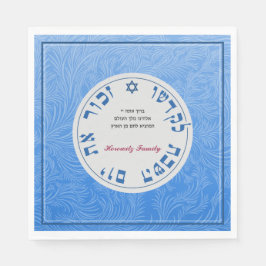 Shabbat Napkins met Blessing Servet