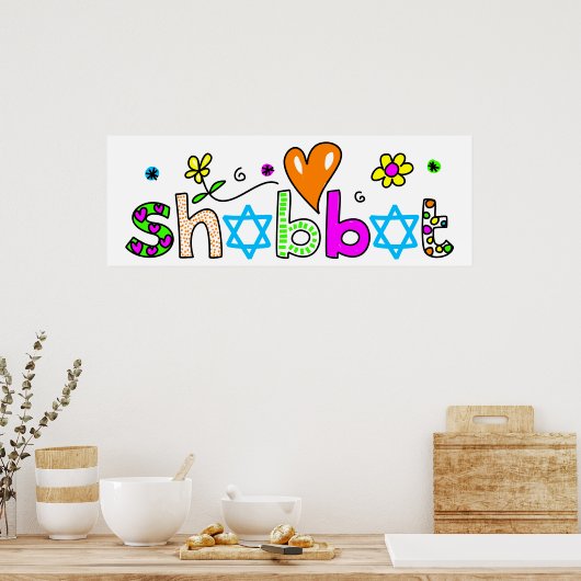 Shabbat Poster (Keuken)
