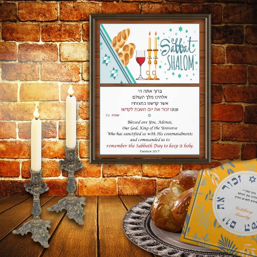 Shabbat Shalom and Hebrew verse Foto Afdruk