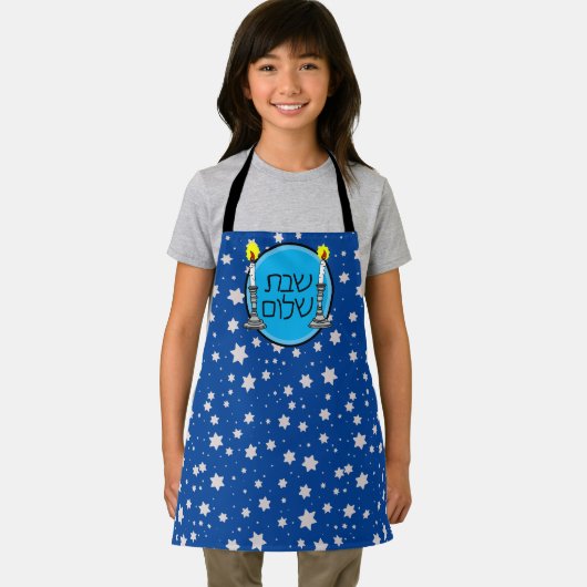 Shabbat Shalom Aprons Schort (Insitu)