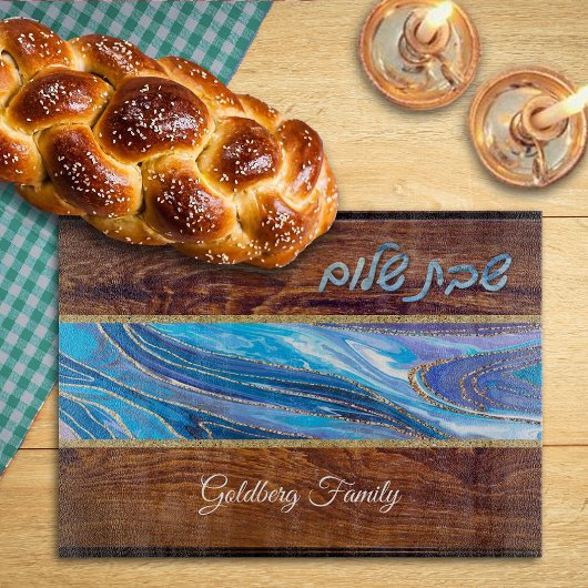 Shabbat Shalom Blue Marble Wood Effect Fused Glass Snijplank
