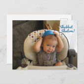 Shabbat Shalom! Briefkaart (Voorkant / Achterkant)