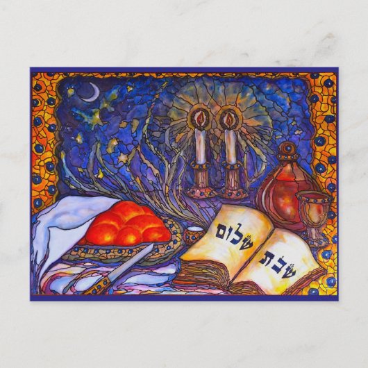 Shabbat Shalom Briefkaarten (Voorkant)
