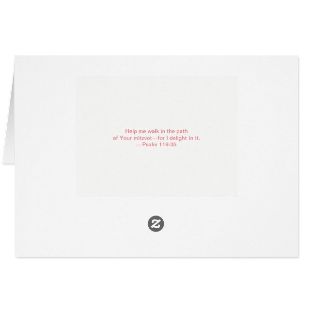 Shabbat Shalom Card (Achterkant Horizontaal)