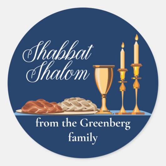 Shabbat Shalom Custom Blue Sabbat Dinner Ronde Sticker (Voorkant)