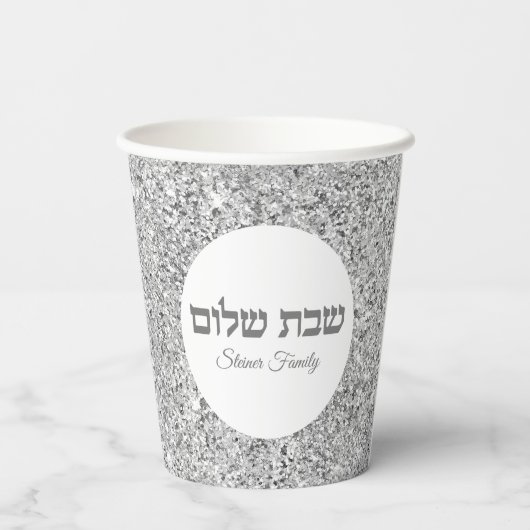 Shabbat Shalom Elegant White en Silver Glitter Papieren Bekers (Achterkant)