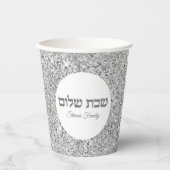 Shabbat Shalom Elegant White en Silver Glitter Papieren Bekers (Voorkant)