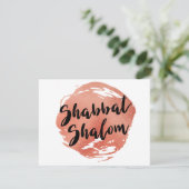 Shabbat Shalom Faux Roos Gold Bedankkaart (Staand voorkant)
