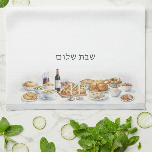 Shabbat Shalom Friday Night Dinner Jewish Food Theedoek (Gevouwen)