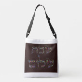 Shabbat shalom gemaakt met stenen in alle kleuren crossbody tas (Achterkant)