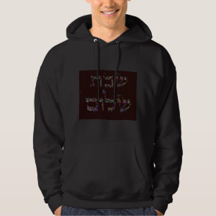 Shabbat shalom gemaakt met stenen in alle kleuren hoodie