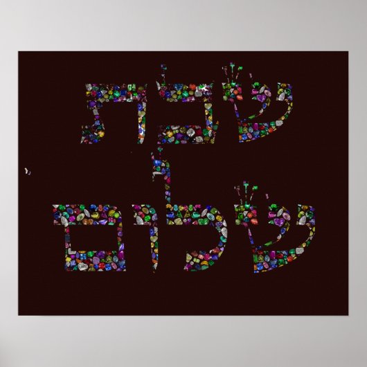 Shabbat shalom gemaakt met stenen in alle kleuren poster (Voorkant)