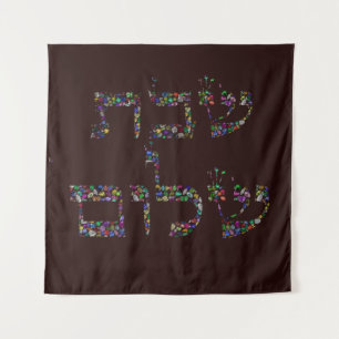 Shabbat shalom gemaakt met stenen in alle kleuren wandkleed