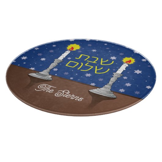 Shabbat Shalom Glas Challah Board 12" Rond Snijplank (Hoek)