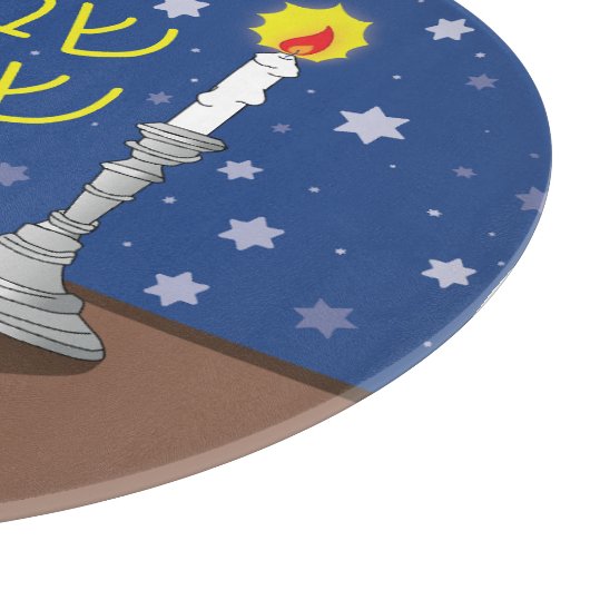 Shabbat Shalom Glas Challah Board 12" Rond Snijplank (Hoek)