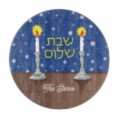 Shabbat Shalom Glas Challah Board 12" Rond Snijplank (Voorkant)