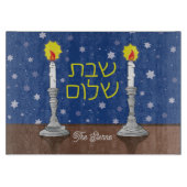 Shabbat Shalom Glass Challah Board 11"x8" Snijplank (Voorkant)