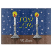 Shabbat Shalom Glass Challah Board 15"x11" Snijplank (Voorkant)