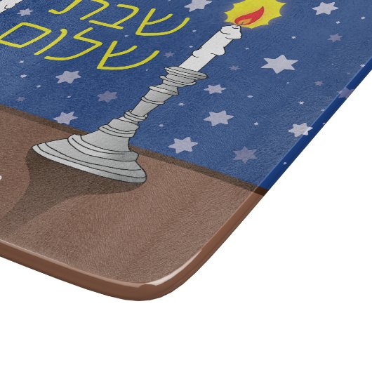 Shabbat Shalom Glass Challah Board 6"x7" Snijplank (Hoek)