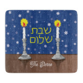 Shabbat Shalom Glass Challah Board 6"x7" Snijplank (Voorkant)