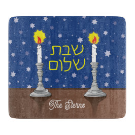 Shabbat Shalom Glass Challah Board 6"x7" Snijplank
