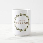 Shabbat Shalom Green Brown Wreath Mok (Center)