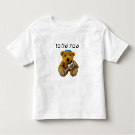 Shabbat Shalom Hebreeuws Teddybeer T-shirt