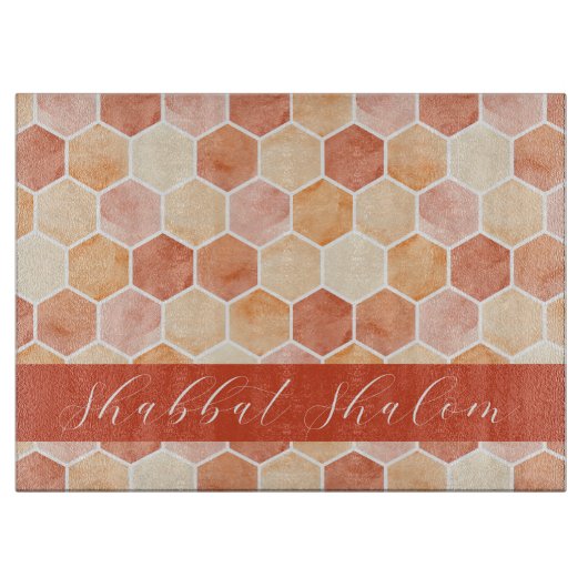 Shabbat Shalom Honey Comb Elegant Challah Snijplank (Voorkant)