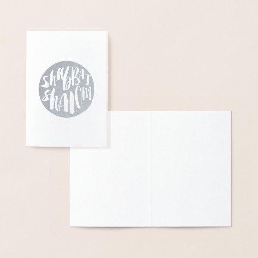 Shabbat Shalom Jewish Folie Note Wenskaart Folie Kaarten (Display)