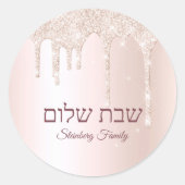 Shabbat Shalom Jewish Roos Gold Glitter Drip Ronde Sticker (Voorkant)