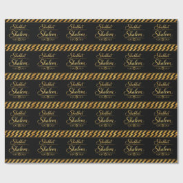 Shabbat Shalom Joods Judaica Goud Zwart Luxe Cadeaupapier