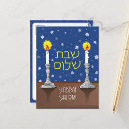 Shabbat Shalom kaarsen Briefkaart
