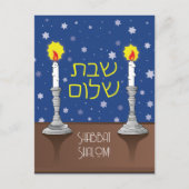 Shabbat Shalom kaarsen Briefkaart (Voorkant)