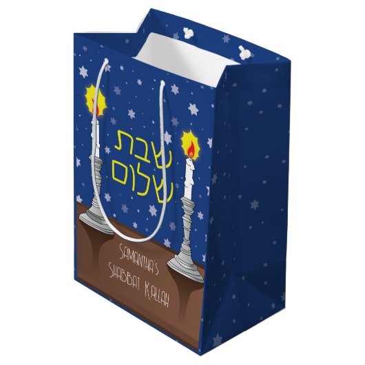 Shabbat Shalom kaarsen Medium Cadeauzakje (Achterkant Gekanteld)