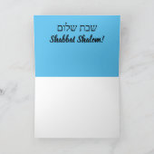 Shabbat Shalom! Kaart (Binnen)