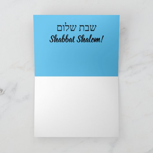 Shabbat Shalom! Kaart (Binnen)