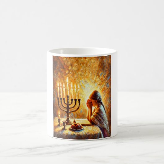 Shabbat Shalom Koffiemok (Center)