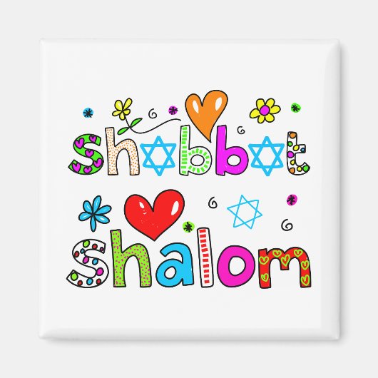 Shabbat, Shalom Magneet (Voorkant)