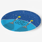 Shabbat Shalom Paper-Borden - Blauwe achtergrond Papieren Bordje (Gekanteld)