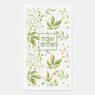 Shabbat Shalom Paper Napkins, Guest Towel Servet