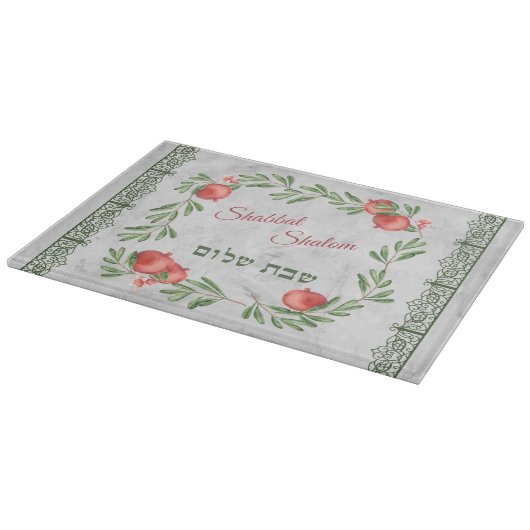 Shabbat Shalom Pomegranates Hebrew Challah Snijplank (Hoek)