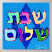 Shabbat Shalom Poster (Voorkant)