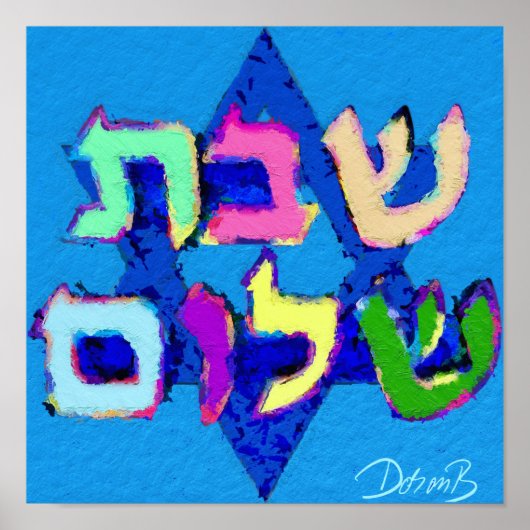 Shabbat Shalom Poster (Voorkant)